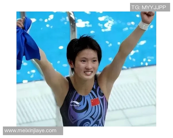 奥运冠军陈若琳如何通过训练与比赛心态战胜对手实现辉煌成就