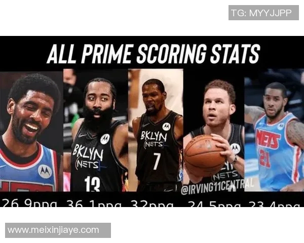 湖人对阵篮网直播即将开启球迷们准备好迎接精彩对决了吗